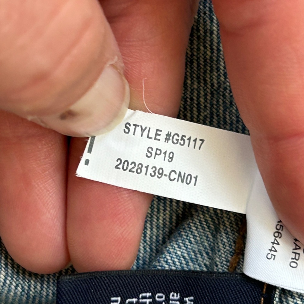 Madewell Light Blue Denim Jean Jacket - Picture 10 of 14